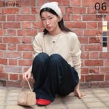 ハートカット刺繍前後2wayカットソー | titivate | 詳細画像1 