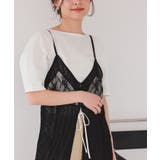 フォルムスリーブ5分袖カットソー | titivate | 詳細画像32