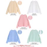 バックフリルバンドカラーシャツ | titivate | 詳細画像20 