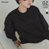 ポンチコード刺繍プルオーバー | titivate | 詳細画像1 