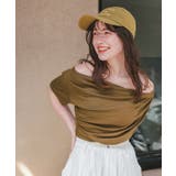 オフショルダーハーフスリーブTシャツ | titivate | 詳細画像23 