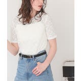 ハーフスリーブレーストップス | titivate | 詳細画像24 