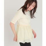 バルーンヘムハーフスリーブカットソー | titivate | 詳細画像7 