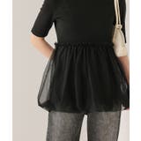 バルーンヘムハーフスリーブカットソー | titivate | 詳細画像20 