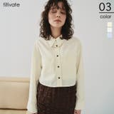ロングスリーブクロップドポケットシャツ | titivate | 詳細画像1 