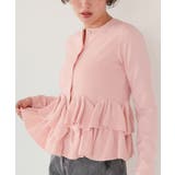 フリルヘムニットカーディガン | titivate | 詳細画像24 