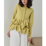 フリルヘムニットカーディガン | titivate | 詳細画像29 