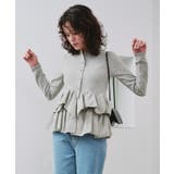 フリルヘムニットカーディガン | titivate | 詳細画像11 