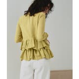 フリルヘムニットカーディガン | titivate | 詳細画像15 