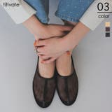 パイピングメッシュパンプス | titivate | 詳細画像1