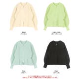 Wジップペプラムニットカーディガン | titivate | 詳細画像19 