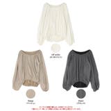 オフショルダーバルーントップス/ラッシュガード | titivate | 詳細画像12 