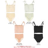 シャーリングフリルビキニ/水着 | titivate | 詳細画像20 