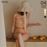 シャーリングフリルビキニ/水着 | titivate | 詳細画像1 