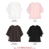 パフスリーブチュールレイヤードトップス | titivate | 詳細画像18