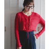 リボンデザインカーディガン/ノースリーブニットセット | titivate | 詳細画像15