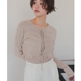 リボンデザインカーディガン/ノースリーブニットセット | titivate | 詳細画像8