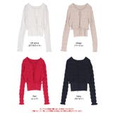 リボンデザインカーディガン/ノースリーブニットセット | titivate | 詳細画像14