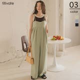 ビスチェデザインキャミソールサロペット | titivate | 詳細画像1 