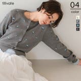 フラワー刺繍カーディガン | titivate | 詳細画像1