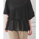 ジャガードシフォンフレアドッキングトップス | titivate | 詳細画像12 