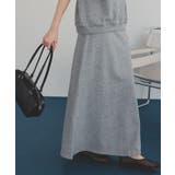 スウェットマーメイドスカート | titivate | 詳細画像18 