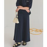 スウェットマーメイドスカート | titivate | 詳細画像22 