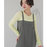 サスペンダー付ベアオールインワン | titivate | 詳細画像16 