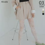 ツータックショートパンツ | titivate | 詳細画像1 