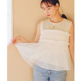 シフォンフリルドッキングトップス | titivate | 詳細画像6