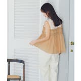 シフォンフリルドッキングトップス | titivate | 詳細画像8