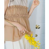 シフォンフリルドッキングトップス | titivate | 詳細画像9