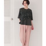 アシンメトリーギャザーフリルドッキングトップス | titivate | 詳細画像15 