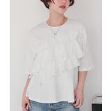 アシンメトリーギャザーフリルドッキングトップス | titivate | 詳細画像2 