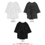 アシンメトリーギャザーフリルドッキングトップス | titivate | 詳細画像5 