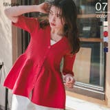 前後2wayハーフスリーブペプラムニットトップス | titivate | 詳細画像1