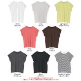 汗染み防止ダブルカフスTシャツ | titivate | 詳細画像20 