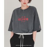 コカ・コーラ オーバーサイズTシャツ | titivate | 詳細画像10