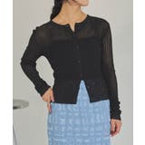 前後2wayリブシアーニットカーディガン | titivate | 詳細画像10 