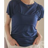 レイヤードキャミソールセットTシャツ | titivate | 詳細画像25 
