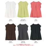 汗染み防止バックフレアTシャツ | titivate | 詳細画像20 