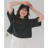 汗染み防止ルーズシルエットTシャツ | titivate | 詳細画像33 