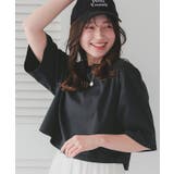 汗染み防止ルーズシルエットTシャツ | titivate | 詳細画像18 