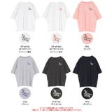 バックロゴゆるっとTシャツ | titivate | 詳細画像20 