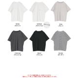 汗染み防止ポケットTシャツ | titivate | 詳細画像20