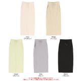 セルフカットリブカットソーIラインスカート | titivate | 詳細画像20 