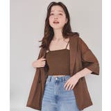 短丈カップ付きダブルストラップキャミソール | titivate | 詳細画像16 