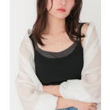 カップ付きレイヤード風キャミソール | titivate | 詳細画像22 