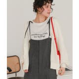 モヘアライクシアーニットカーディガン | titivate | 詳細画像7 