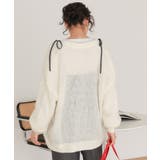 モヘアライクシアーニットカーディガン | titivate | 詳細画像8 